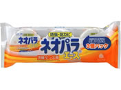 GXe[/lIpG[X m_Xp ߂ 3pbN
