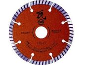 �O�� �X���[�J�b�^�[�� 105X20.0 SSS4K