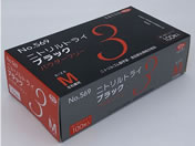 Gum jggC3 BK pE_[t[ ubN M 100 569