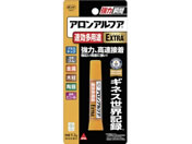RjV/{hAAt@ EXTRA pr 2g #04612