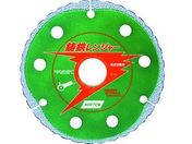 NORTON/_ChJb^[ SW[106~2.0~20/221004-70001