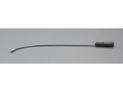 GXR 500g^460mm }OlbgsbNAbv tL EA598GS-2
