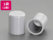 GXR #30 Lbv 2 EA471CL-30A