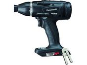 Panasonic/デュアル マルチインパクト 本体のみ 黒/EZ75A9X-B