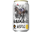 Tb|r[/Tb|x JRALnLO 350ml