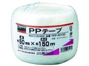 TRUSCO/PPe[v 50mm~150m /TPP-50150
