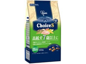 アース・ペット/FC choiceS 高齢犬 7歳以上に 550g