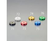 エスコ/超強力マグネット 黒 φ60×穴8.5mm 115kg/EA781EM-71