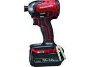 Panasonic/デュアル インパクトドライバー 18V 5.0Ahセット 赤/EZ76A1LJ2G-R