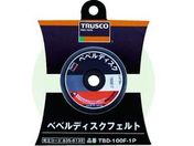 TRUSCO/xxfBXN tFg 1/TBD-100F-1P