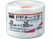 TRUSCO/PPe[v 50mm~300m /TPP-50300W