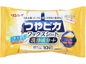 C sJbNXV[g򐬕+ 10