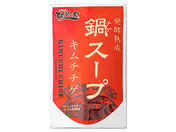 �������X/�`�Q�X�[�v �L���`��