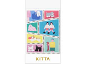 �L���O�W��/KITTA �L�b�^ �X�y�V���� �����R/KITPP008