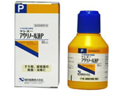 h/PG[ANm[tP 50mL