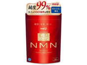 /A~mR[Q NMN 196g