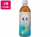 ~cERrobW 500mL 24{