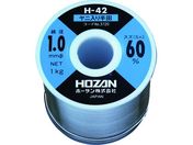 HOZAN/ハンダ(Sn60%) 1.0mmφ・1kg/H-42-3720