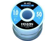 HOZAN/n_(Sn50%)1.0mmӁE1kg/H-42-3723