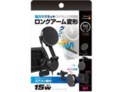 �J�V���� �}�O�l�b�g���C�����X�[�d�� �G�A�R����t �����O�A�[�� KW47