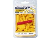 エビ/エビプラグ 6-25 イエロー (1Pk(箱)=200本入)/EP625