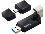 エレコム/USBメモリ 256GB USB3.2 Gen1/MF-LGU3B256GBK