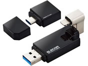 GR USB 256GB USB3.2 Gen1 MF-LGU3B256GBK