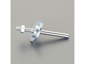エスコ/アーバー フェルトバフ用 6mm軸 M6×63mm/EA819GB-298