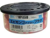 エビ/モンゴナイロンプラグ(50本入) 10×50mm/MP1050B