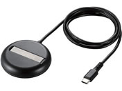エレコム/ワイヤレス充電器 Qi2 2Way ケーブル一体 1m クロ/W-MA06BK
