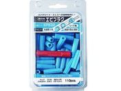 エビ/エビプラグ 8-25 ブルー (1Pk(箱)=120本入)/EP825