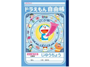 VEm[g 䂤傤 h B5 n 087214005