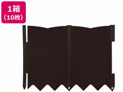 LIV PLUS/�K�[�f�j���O �y�~�߃X�g�b�p�[ �u���E��10��/MA-4061