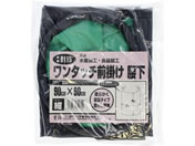 �����ӂ����/�����^�b�`�O�|�� ���� �l�C�r�[