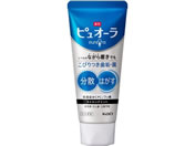 C986SS