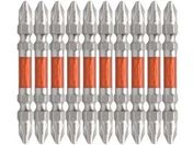 アネックス/ハイパー龍靭ビット 両頭+2×65 (10本入)/ARH-14M-2-65