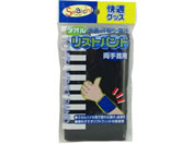 エバニュー ラインテープ 50V 50mm×20m 白 5巻 EKA060-90が6,878円