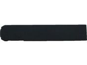 浦谷/ハイス組合せ刻印2.5mmバラ 英字Q/UC-25B-Q