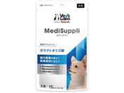 �W���p���y�b�g�R�~���j�P�[�V�����Y MS �� �K���N�g�I���S�� 15�� MSG1