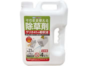 ���[�L�Y��/�G�R ���o�^������ 4L