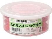 エビ/モンゴナイロンプラグ(25本入) 12×60mm/MP1260B
