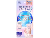 [g/XLANA lNX^g[AbvZUVGbZX 70g