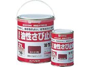 KANSAI/カンペ 速乾さび止め 0.5L グレー/#00137645091005