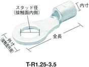 TRUSCO [qی`4.313.3 (70) T-R1.25-4S