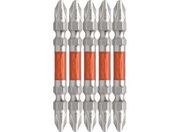 アネックス/ハイパー龍靭ビット5本組 両頭+2×65/ARHM5-2065