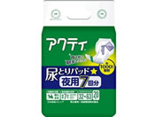 クレシア/アクティ 尿とりパッド 夜用7回分吸収(20枚)