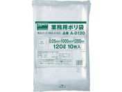 TRUSCO/業務用ポリ袋 厚み0.05×120L 10枚入/A-0120