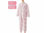 ケアファッション/フルオープンパジャマ ピンク S