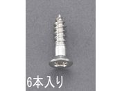 GXR/M؂˂ XeX 6{ 3.8~32mm/EA949ED-384