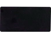 IM/無地名札 30×60×2mm 黒地/AN-3060BCMZ